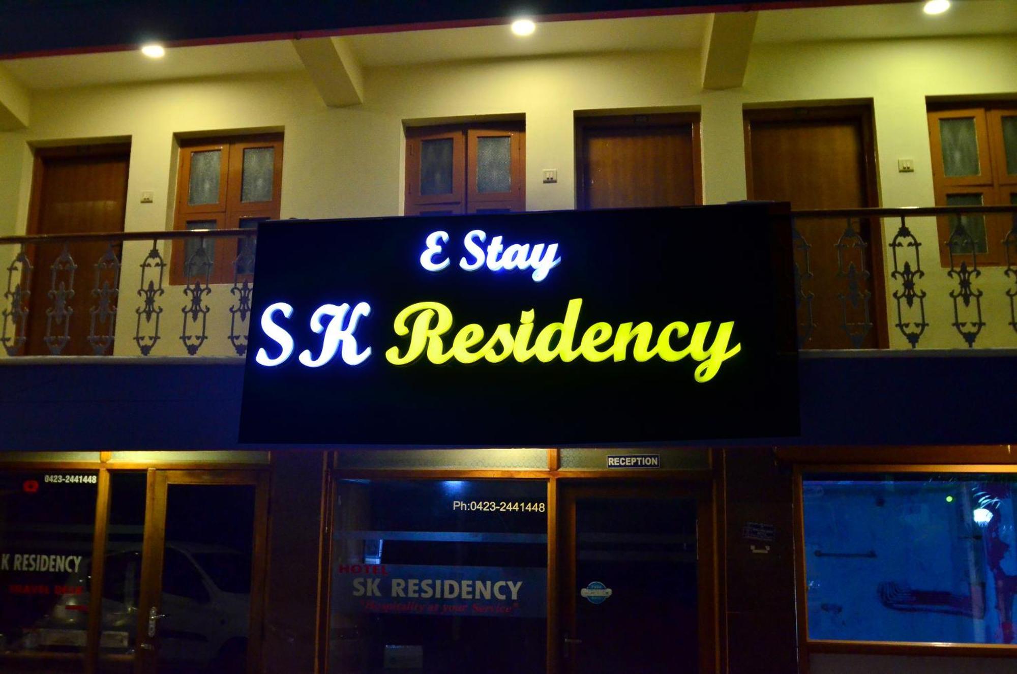 Estay Sk Residency Ooty Εξωτερικό φωτογραφία